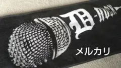 三浦大知
復刻マフラータオル