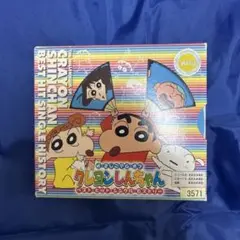 SHAZNA　SINGLE　BEST Amazon.co.jp: SHAZNA & IZAM CD 