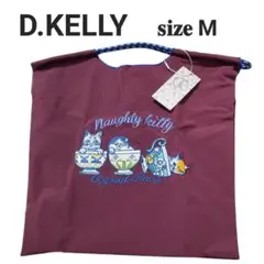 タグ付き！D.KELLY / ディーケリー 猫刺繍 エコバッグ ロープトート M