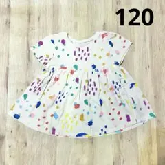 ネクスト　チュニック　120