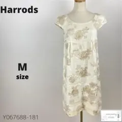 訳あり Harrods ハロッズ リネンワンピース 花柄 上品 ひざ丈 半袖 M