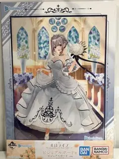 ビジュアルボード賞 白銀ノエル