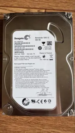 Seagate HDD 500GB ST3500418AS