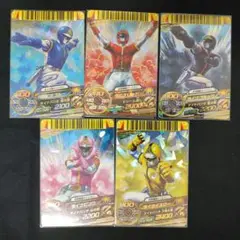 ダイスオーDX　トクメイ3弾　ダイナマン　カードセット