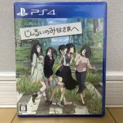 Item thumbnail for item 2f710202-5928-4178-92f7-8d10c148cb16