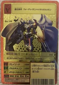 Item thumbnail for item c6d2793f-b302-4007-9465-9c8b684fa4b3