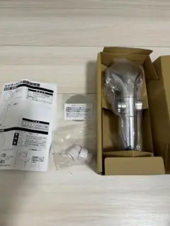 Item thumbnail for item a3af2173-220d-4570-832a-fdeb694fc7d2