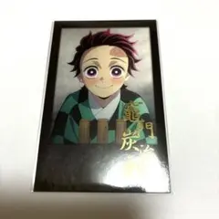 鬼滅の刃　ufotable DINING チェキ風ブロマイド　竈門炭治郎