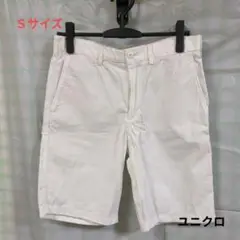 (Ｓサイズ)UNIQLO ホワイト ショートパンツ