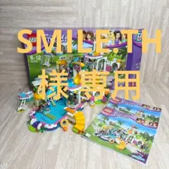 Item thumbnail for item e1cce8ad-3f30-4b0d-bb85-4ab66591b4e2