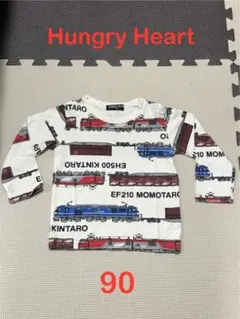 HUNGRY HEART 長袖Tシャツ　90