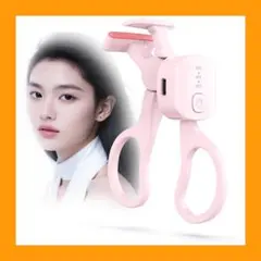 Item thumbnail for item f8e0c9c0-bd7d-41c6-9053-f7041f57e3b8
