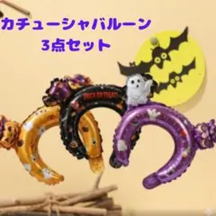 Item thumbnail for item 6a4a6d96-a9f2-4ac5-b61c-118706f9cd68