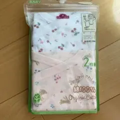 Item thumbnail for item dcdafa71-57f5-40f7-b708-0b0e9c099223