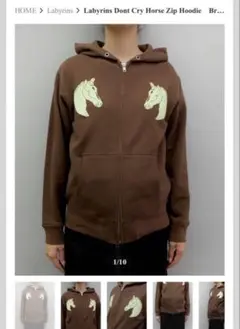 Labyrins Dont Cry Horse Zip Hoodie
