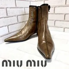【サイドジップ!脚長効果!レザー!イタリア製!】miu miuショートブーツ!