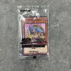 セブンイレブン　ブラックマジシャンガール
