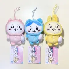 ちいかわ パジャママスコット 3点セット 【匿名配送】