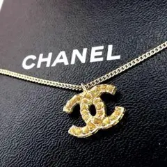 箱付き 極美品 CHANEL シャネル ロゴ ネックレス ゴールド