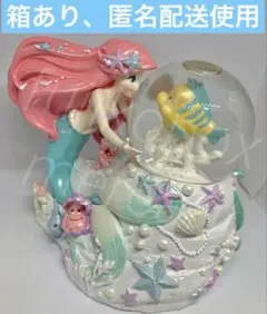 2025年最新】リトルマーメイド スノーグローブの人気アイテム