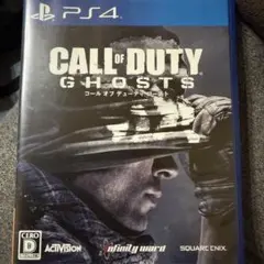 PS4 コール オブ デューティ ゴースト [吹き替え版]