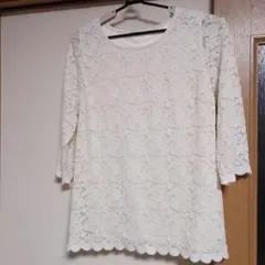 Item thumbnail for item 6e36bcc2-b264-4fb8-b872-f35317114887