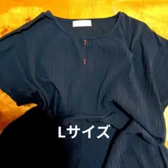 ブラックシワ加工半袖Ｔシャツ胸元ビジューシンプル カジュアル
