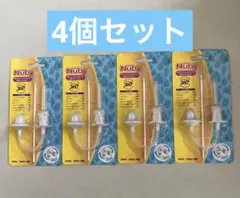 【新品】Nuby フリップイットカップ用 替えストローセット 4個セット