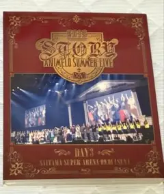 Animelo Summer Live 2019-STORY- DAY3〈2枚…