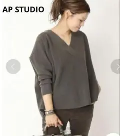 Item thumbnail for item d7ab7830-9511-4bfb-863a-c742da444718