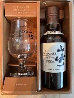 サントリーシングルモルトウイスキー 山崎
