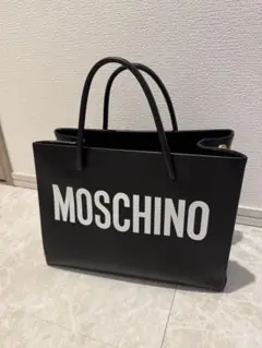 【期間限定値下げ】MOSCHINO ブラック ハンドバッグ　紐なし