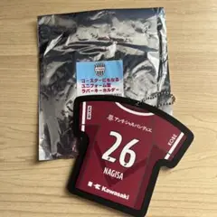 ヴィッセル神戸 櫻内 渚 コースターにもなる ユニフォーム型 ラバーキーホルダー