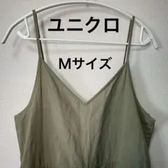 ユニクロリネンブレンドキャミソールサロペットグリーン