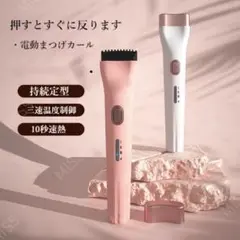Item thumbnail for item 087d50a0-6723-44c4-b2c7-e00f08842f23