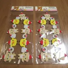 2個セット【新品未開封】コリラックマ&キイロイトリ☆クリスマスガーランド