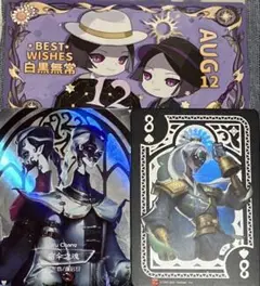 2025年最新】白黒無常 記念日の人気アイテム - メルカリ