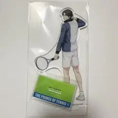 新テニスの王子様 テニプリ 中外鉱業 アクスタ 跡部