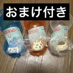 Item thumbnail for item 2ff754f7-7333-4a9f-ad2e-72554dc754d8