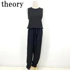 LA6389 セオリー シルク100％ ノースリーブサロペット ブラック ０
