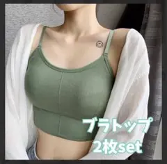 Item thumbnail for item 649a1e02-e572-4812-9248-40a889f3c52f
