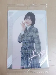 Item thumbnail for item d91256a3-8134-4ca2-9dac-d9aee8059b96