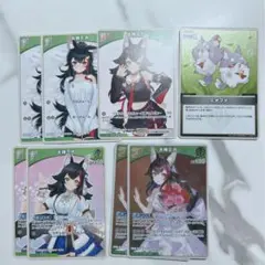 大神ミオ　ミオファ　R S C Uまとめ