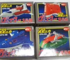 デッドストック】旧バンダイ ゼロテスター1号 プラモデル 未