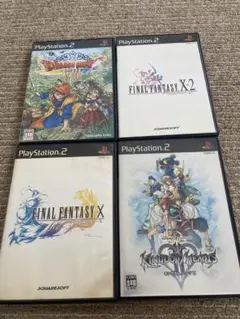【PS2】ファイナルファンタジー　ドラクエ　キングダムハーツ　セット　ソフト