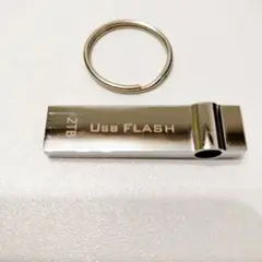 USBメモリ 2TB USB3.0 スティック 防塵 キーホルダー付き