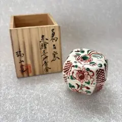 F444 乾山写 梅香合 加賀瑞山 共箱 梅 四方 香合 茶道具 36bfc687a1b4e3eb6413054eacd820