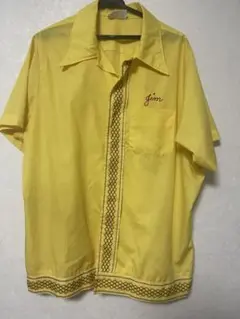 Item thumbnail for item dff333b3-4710-4e1d-b828-93f1df7d33b0