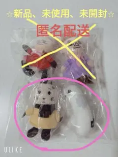 ムーミン　ぬいぐるみマスコット2 ガチャ　2点セット