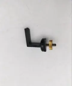 Item thumbnail for item 99aa5146-8bd9-4c86-8732-ec9c0ce7a003